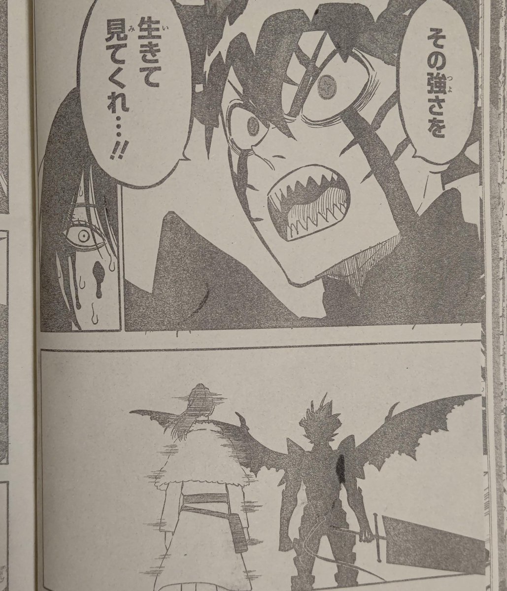 JboyjbOfficial1's tweet photo. Bc chapter 288 #bcspoiler #BCspoilers #BC288 https://t.co/BV1FU9kIcp