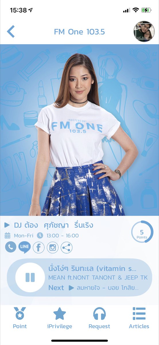 MeowNatthamon's tweet photo. 15.38 ขอบคุณค่ะ @fmone1035 
📻🎶 #นั่งโง่ๆริมทะเล 
📻🎶 #นงงรทลmeannontjeep 
📻🎤 #meanxnontxjeeptk 
📻🎤 #นนท์ธนนท์ #nonttanont
📻🎧 #RadioNonf https://t.co/NcIg9M08Pq
