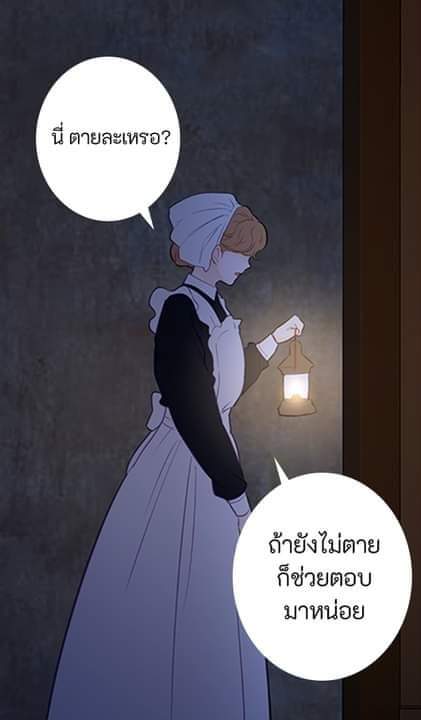 ม่ou tweet media