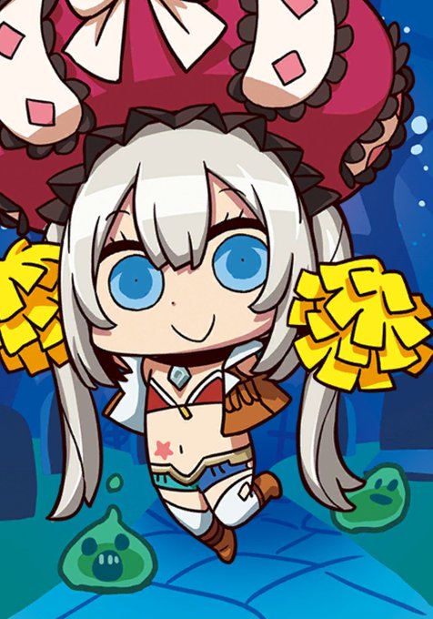 マリーのかわいいやつ 