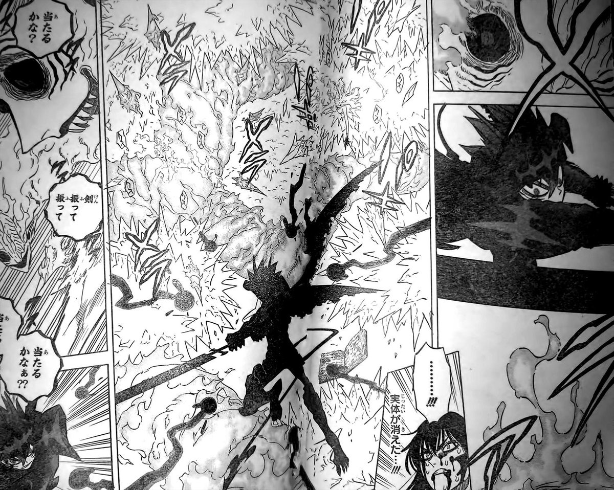 JboyjbOfficial1's tweet photo. Black Clover chapter 288 spoilers #bcspoiler #BCspoilers https://t.co/TpPQIqjdoO
