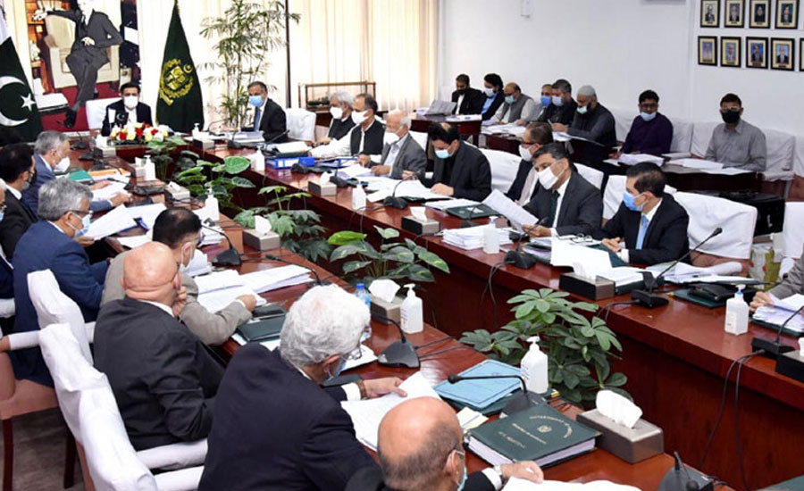 92newschannel's tweet photo. ECC approves wheat support-price at Rs1800 per 40kg #ECC #wheatsupportprice #wheatcrop
https://t.co/5Mga28FRpX https://t.co/eQp4wAdueE