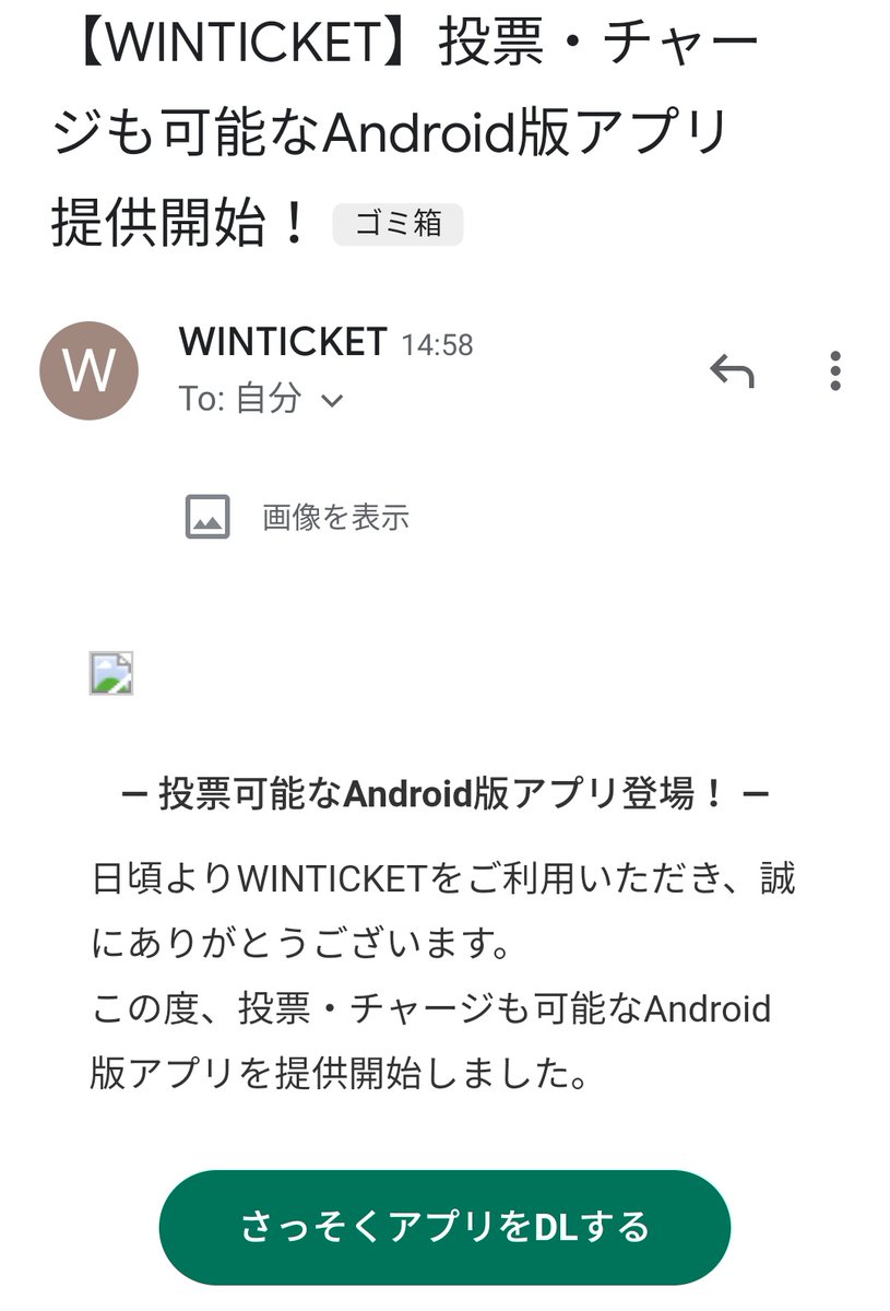 Mas Kat ポイ活ミニマリスト Mas Kat Twitter
