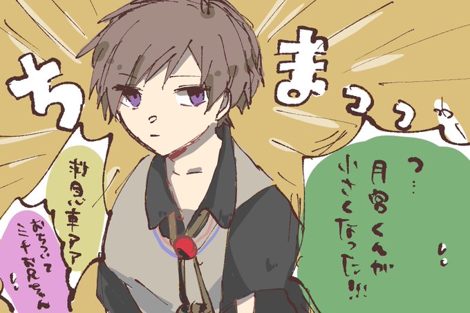 怨恨ヴィーゲンリート 怨恨ヴィーゲンリート