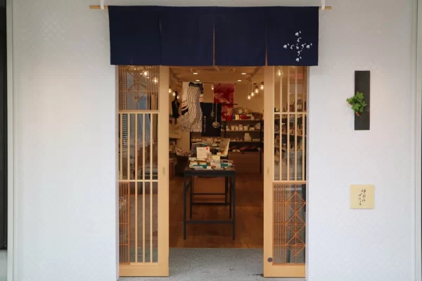 あなただけの 本物 が山積み 神楽坂プリュス 人とまちを繋ぐ がコンセプトの粋なセレクトショップ 春らしくてカワイ 21 04 05 神楽坂deかぐらむら編集部 あなただけの 本物 が山積み 神楽坂プリュス 人とまちを繋ぐ がコンセプトの粋なセレクトショップ 春らしくてカワイ 21 04 05 神楽坂deかぐらむら編集部