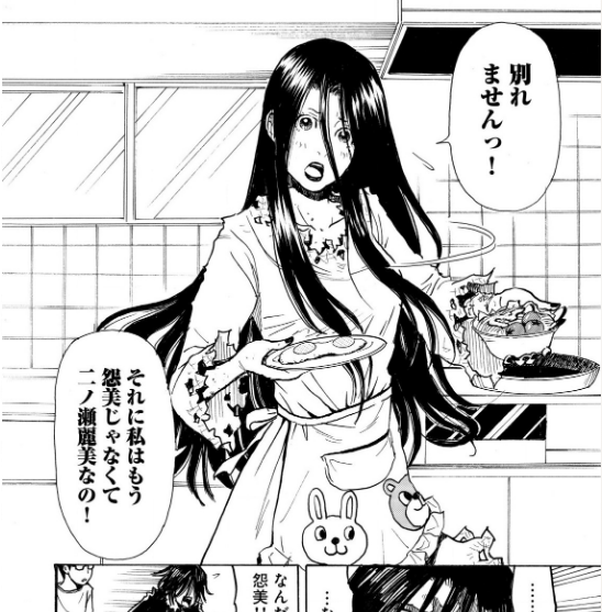 櫻井孝宏のtwitterイラスト検索結果 櫻井孝宏のtwitterイラスト検索結果