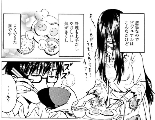櫻井孝宏のtwitterイラスト検索結果 櫻井孝宏のtwitterイラスト検索結果