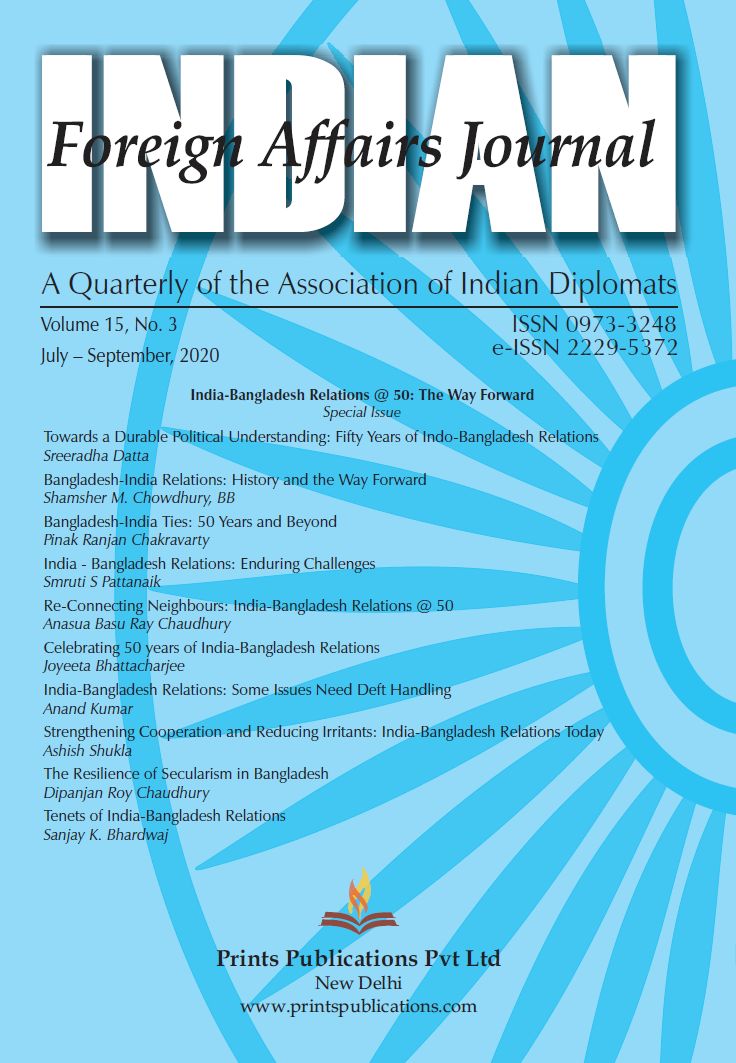 Indian Foreign Affairs Journal tweet media