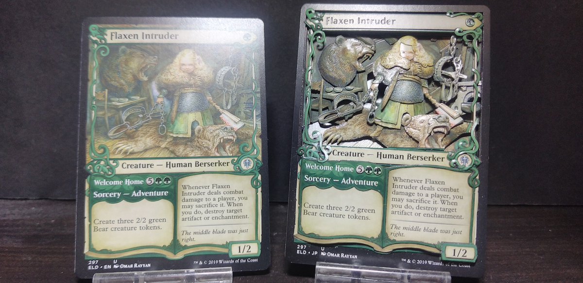 とれかけのドアノブ Mtg Mtg Twitter