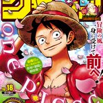 One Piece感想に関連する118件のまとめ Togetter One Piece感想に関連する118件のまとめ Togetter