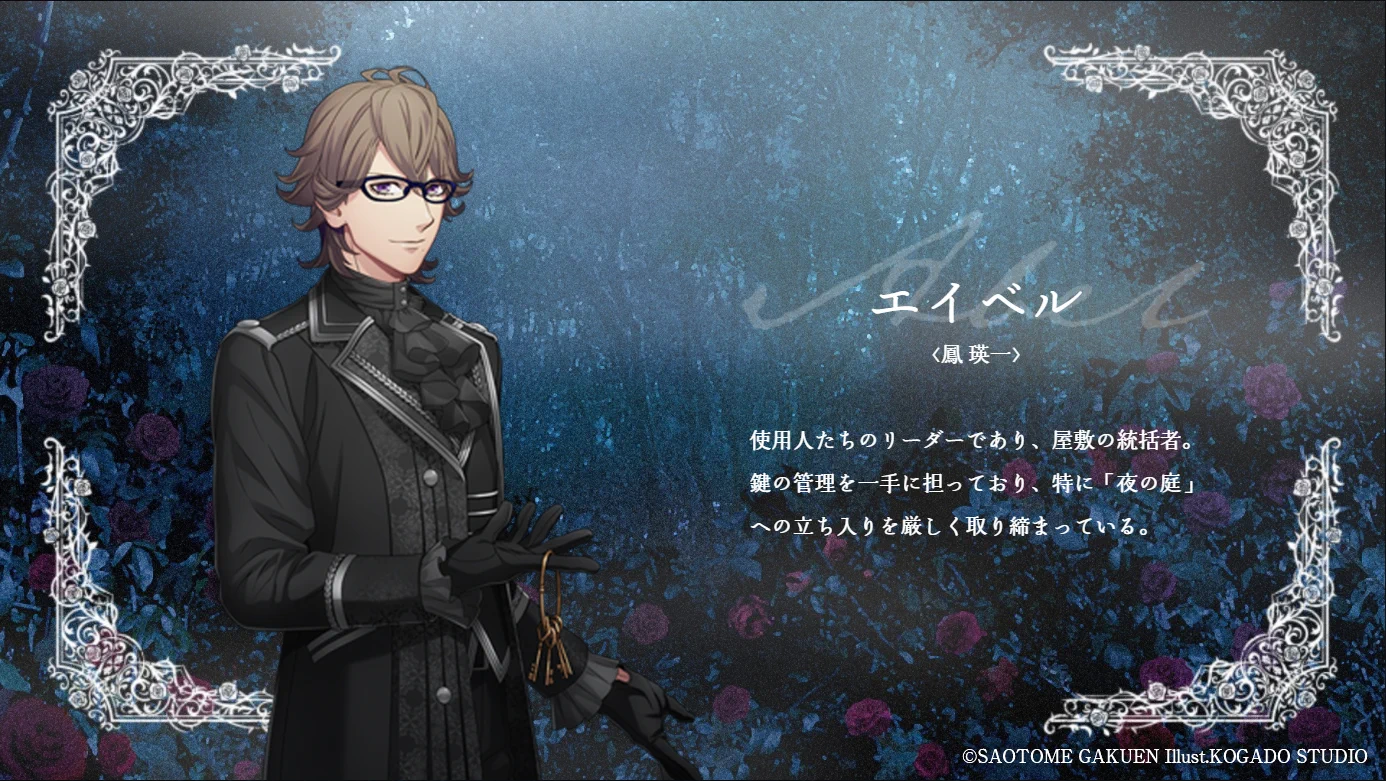 HE☆VENS_staff on X: 