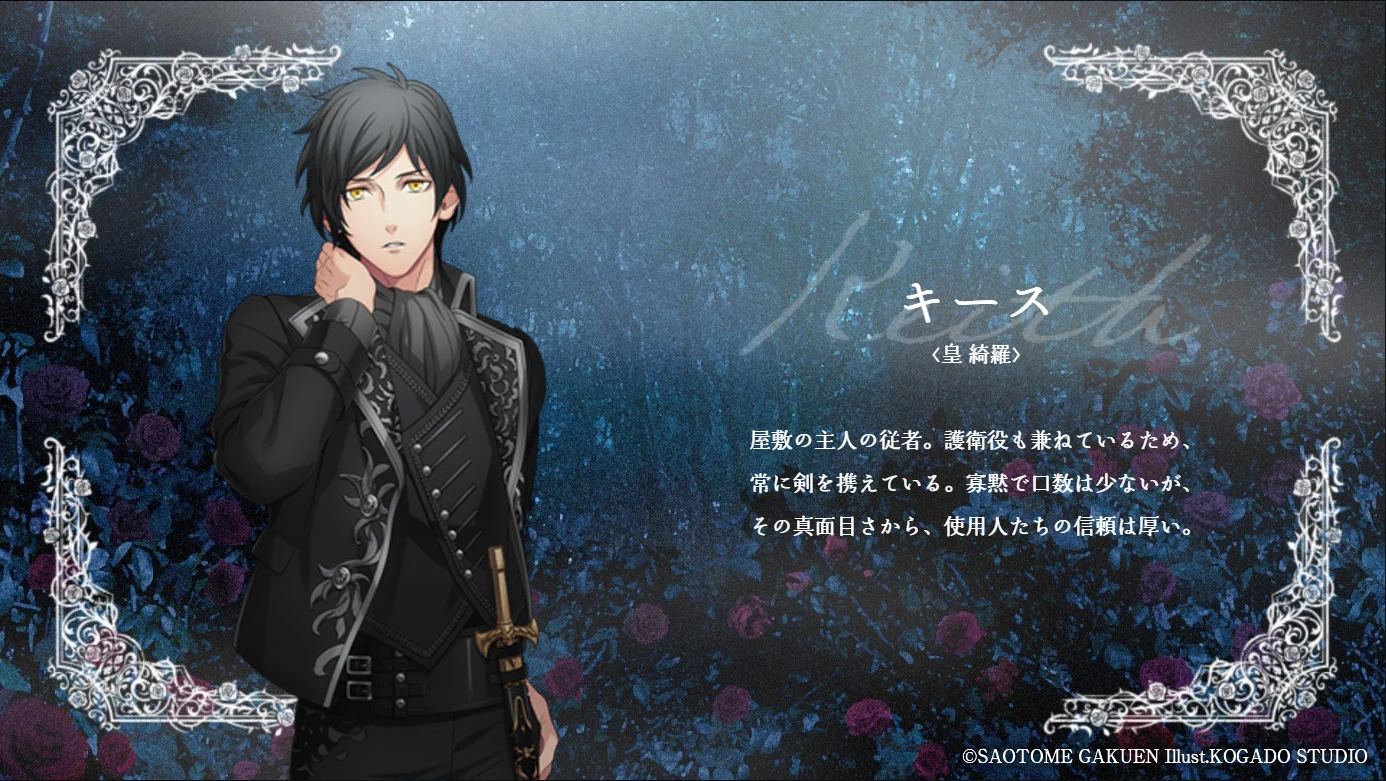 HE☆VENS_staff on X: 