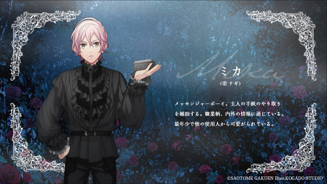 HE☆VENS_staff on X: 