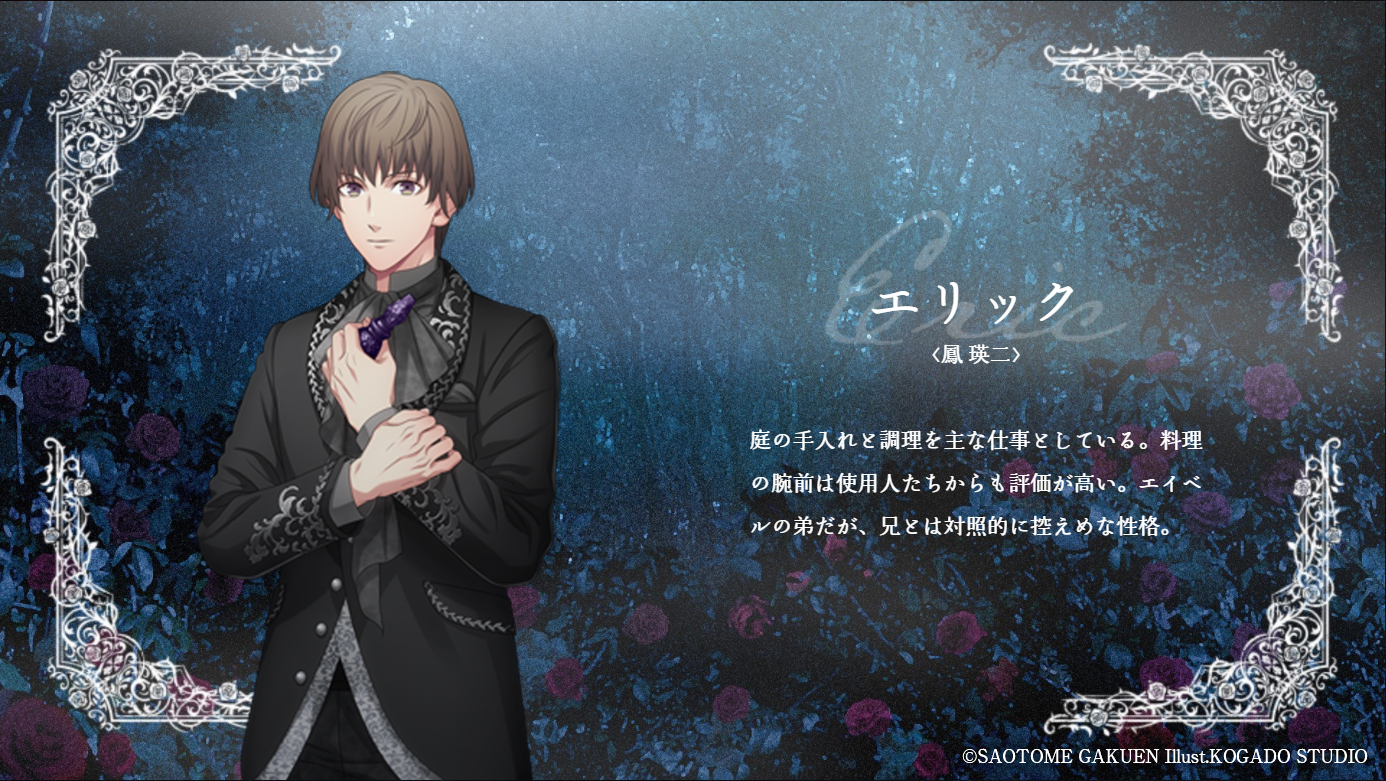 HE☆VENS_staff on X: 
