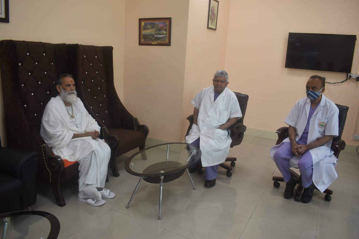 GitaManishi's tweet photo. Gita Seminar - AIIMS, Rishikesh
#GitaSeminar #Rishikesh #BhagwadGita #GIEO_Gita #GitaGyanSansthanam #ShriKrishanKripa #GitaManishi https://t.co/objpOMynUJ