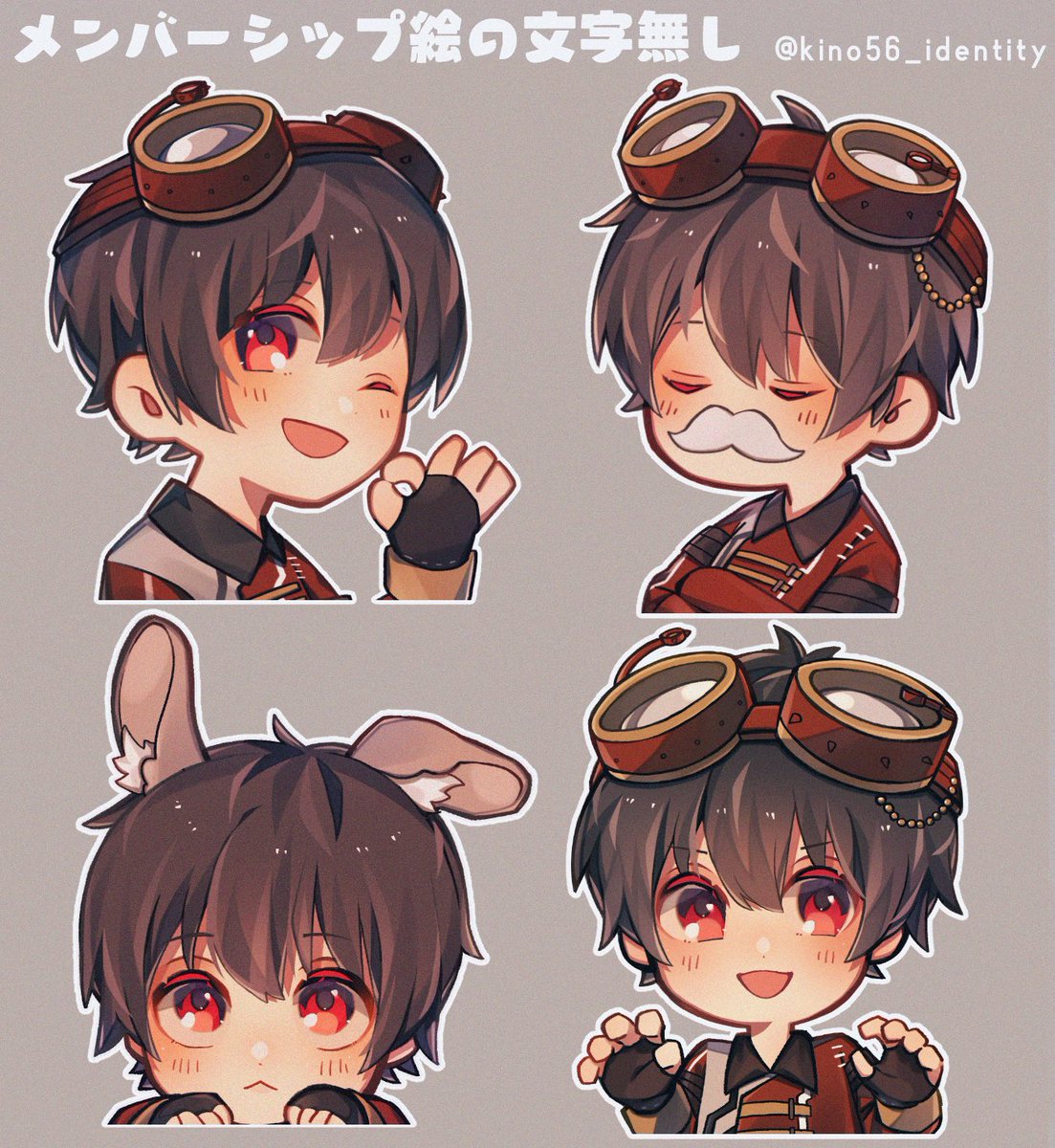1boy male focus red eyes goggles one eye closed fingerless gloves animal ears  illustration images
