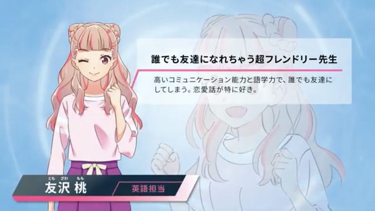 ダイアナ ガーネット Diana Garnet Tonkhaikichi Twitter ダイアナ ガーネット Diana Garnet Tonkhaikichi Twitter