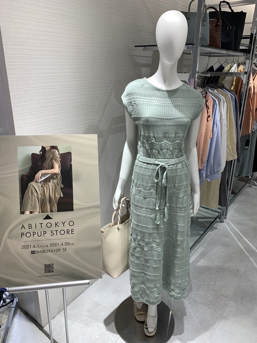 SHIBUYA109NET's tweet photo. 5階 ABITOKYO🌿

綺麗めカジュアルのアイテムが盛りだくさんの『ABITOKYO』が期間限定でオープン✨✨

今年の春夏アイテムは、ナチュラルで大人っぽいものも要チェックだね👒

4/20(火)までだよ💚💚💚 https://t.co/H8aq23qnMh