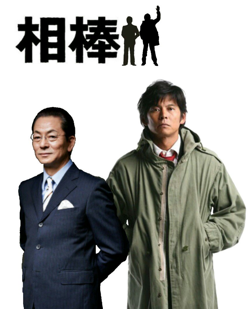 織田裕二 画像 最新情報まとめ みんなの評判 評価が見れる ナウティスモーション 織田裕二 画像 最新情報まとめ みんなの評判 評価が見れる ナウティスモーション