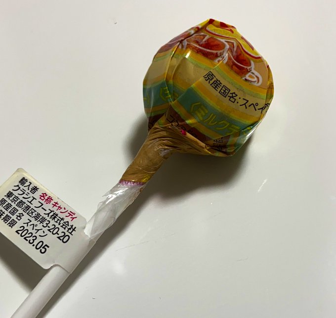 ワイテルズメンバーの顔 本名や誕生日等のwikiプロフィール Mitsuya Magazine