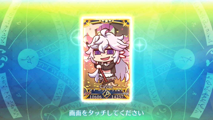 FGOボクユナ楽しい😊😊😊
※女装注意 