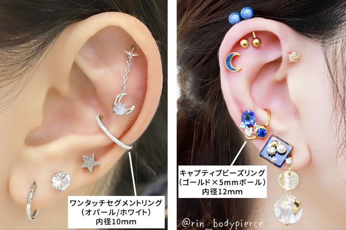 ホールのtwitterイラスト検索結果