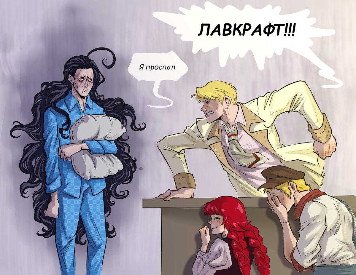 loveLowecraft's tweet photo. - Lovecraft!
- I overslept
😴
#BSD #BungouStrayDogs #bungo_stray_dogs #bsd_guild #the_Guild #Francis_Fitzgerald #Lucy_Maud_Montgomery #John_Steinbeck #Howard_Lovecraft https://t.co/bVVXkfiT5m