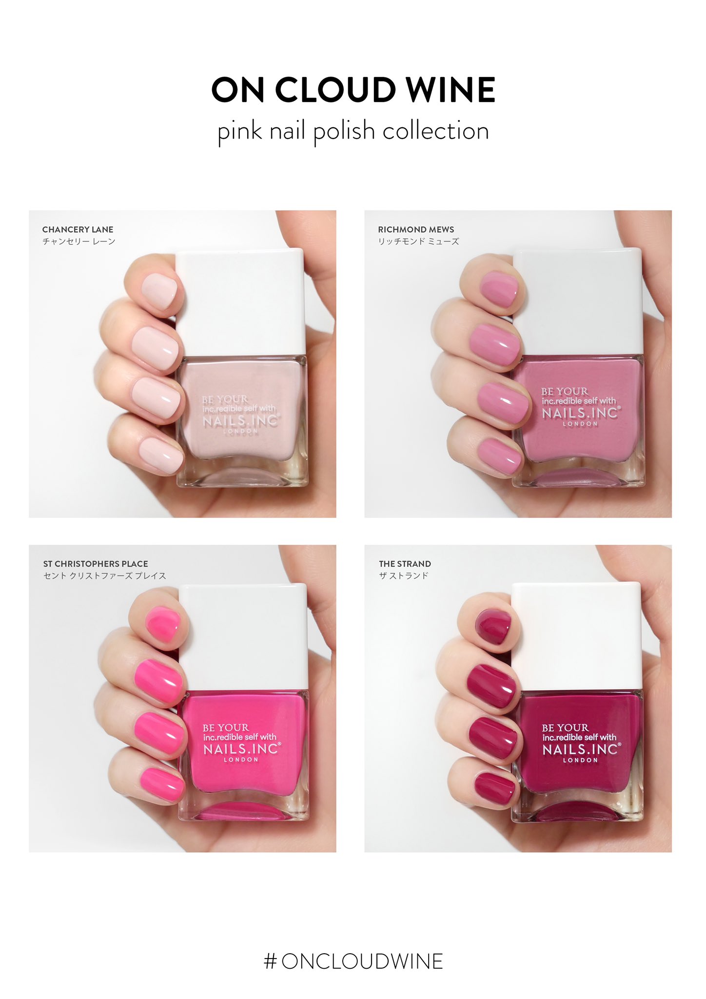 NAILS INC ネイルズインク on X: 