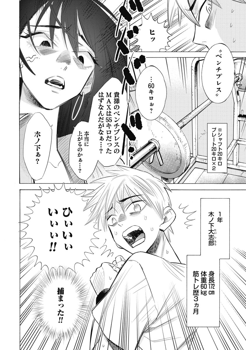 (2/5) 