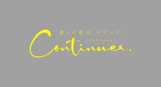 阿仁谷ユイジのtwitterイラスト検索結果 阿仁谷ユイジのtwitterイラスト検索結果