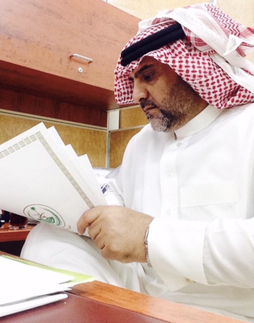 #تهنئة
#ترقيات 
#امارة_منطقة_حائل 
<a href="/GhadhbnBinRimal/">غضبان بن طلال بن رمال</a> 
نبارك ترقية الاستاذ: غضبان بن طلال بن رمال الى المرتبة العاشرة بإمارة منطقة حائل.
نسأل الله له العون والتوفيق والسداد.