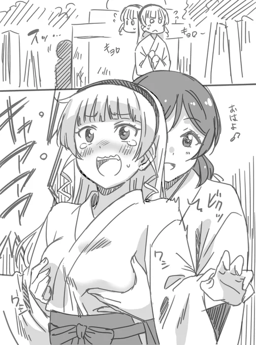毎回スキンシップが独特な巫女のアルバイトのお姉さんに餌食にされる平安名すみれ 