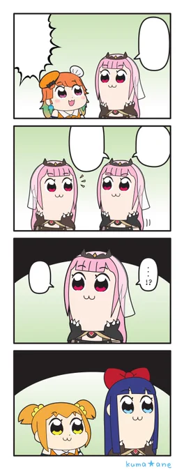 For Translation 