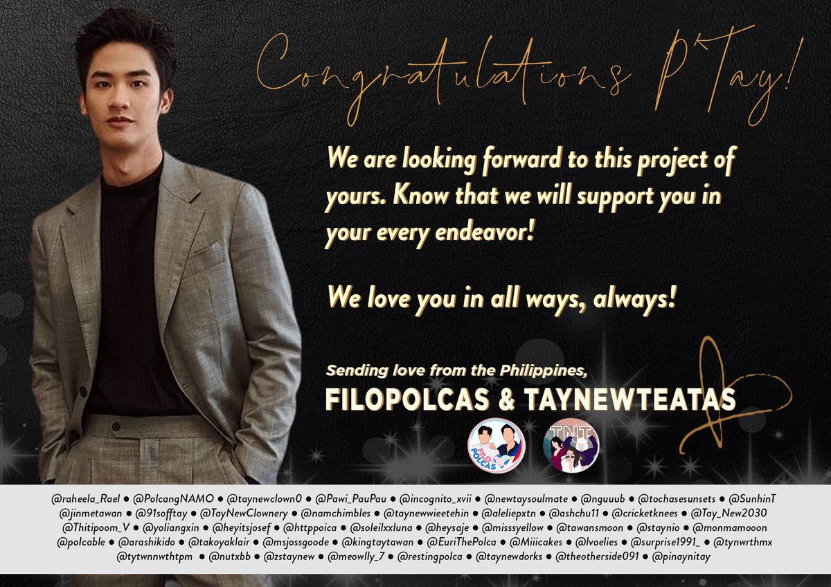 filopolcas's tweet photo. Project 7 ✨
Congratulations, @Tawan_V 🥳 May your year be more fruitful! We're always here to support you!
Sending love from the Philippines together with @TayNewTeatas 💙
Thank you for the help @taynewtaehin @taytawanfc 🥰
#เตนิว #BOYSDONTCRYPROJECT
#Tawan_V #filopolcas https://t.co/Av7xdum9E3