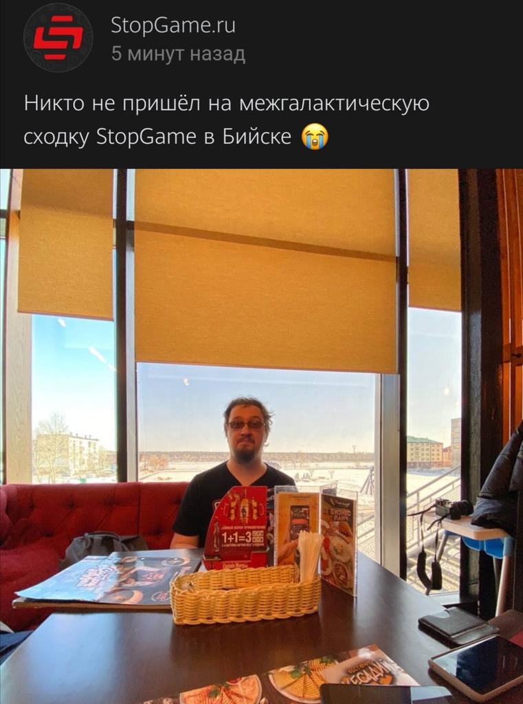 aska_wilson's tweet image. Достижение &quot;вы расстроили Фена&quot; получено ⭐
#stopgame #stopgameru