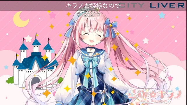 ティアラのtwitterイラスト検索結果 古い順