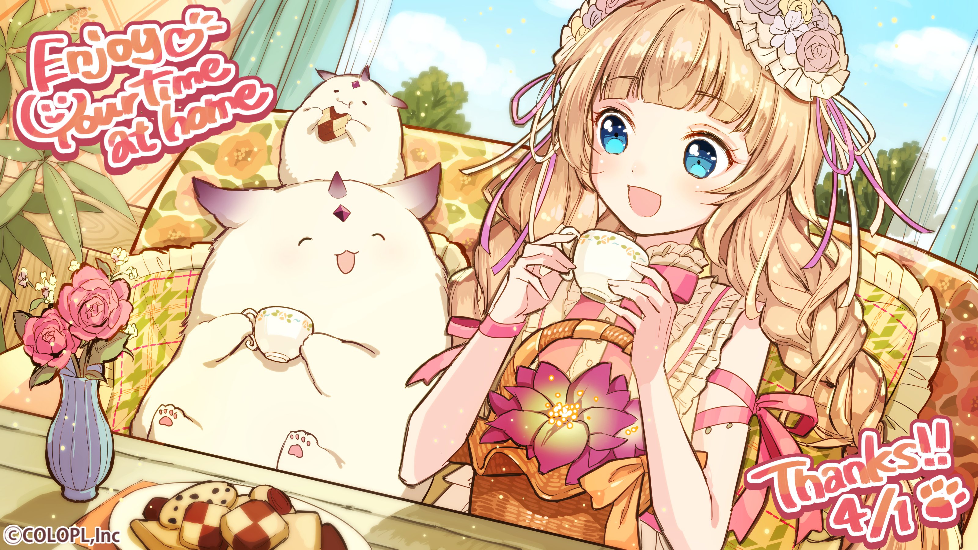 公式 魔法使いと黒猫のウィズ 運営チームより 特別イベント ホームズくんと家探し に登場したエテルネとフモーフのイラストをお届けします W フモーフカフェ でまったりと一息 フモーフカフェの詳しい間取りは特設サイトに掲載されております
