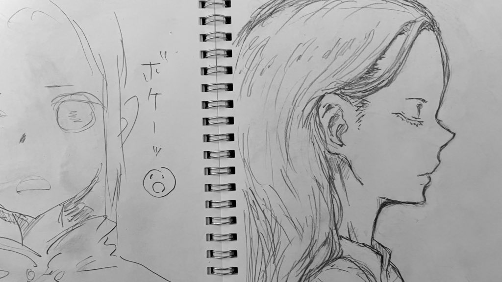 mii468656's tweet photo. 帰ります(ᵔᴥᵔ)/

#mii210401 https://t.co/4NHxtIKjLB