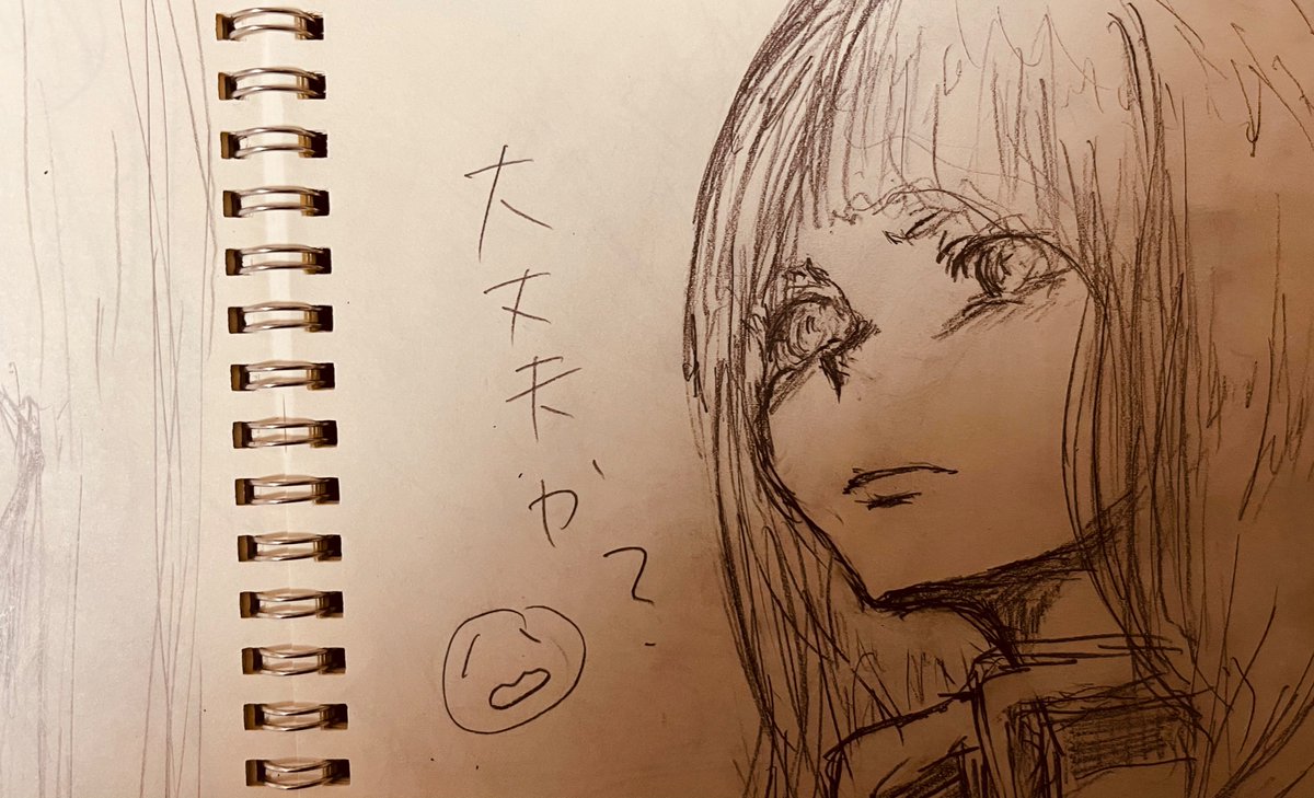 mii468656's tweet photo. 帰ります(ᵔᴥᵔ)/

#mii210401 https://t.co/4NHxtIKjLB