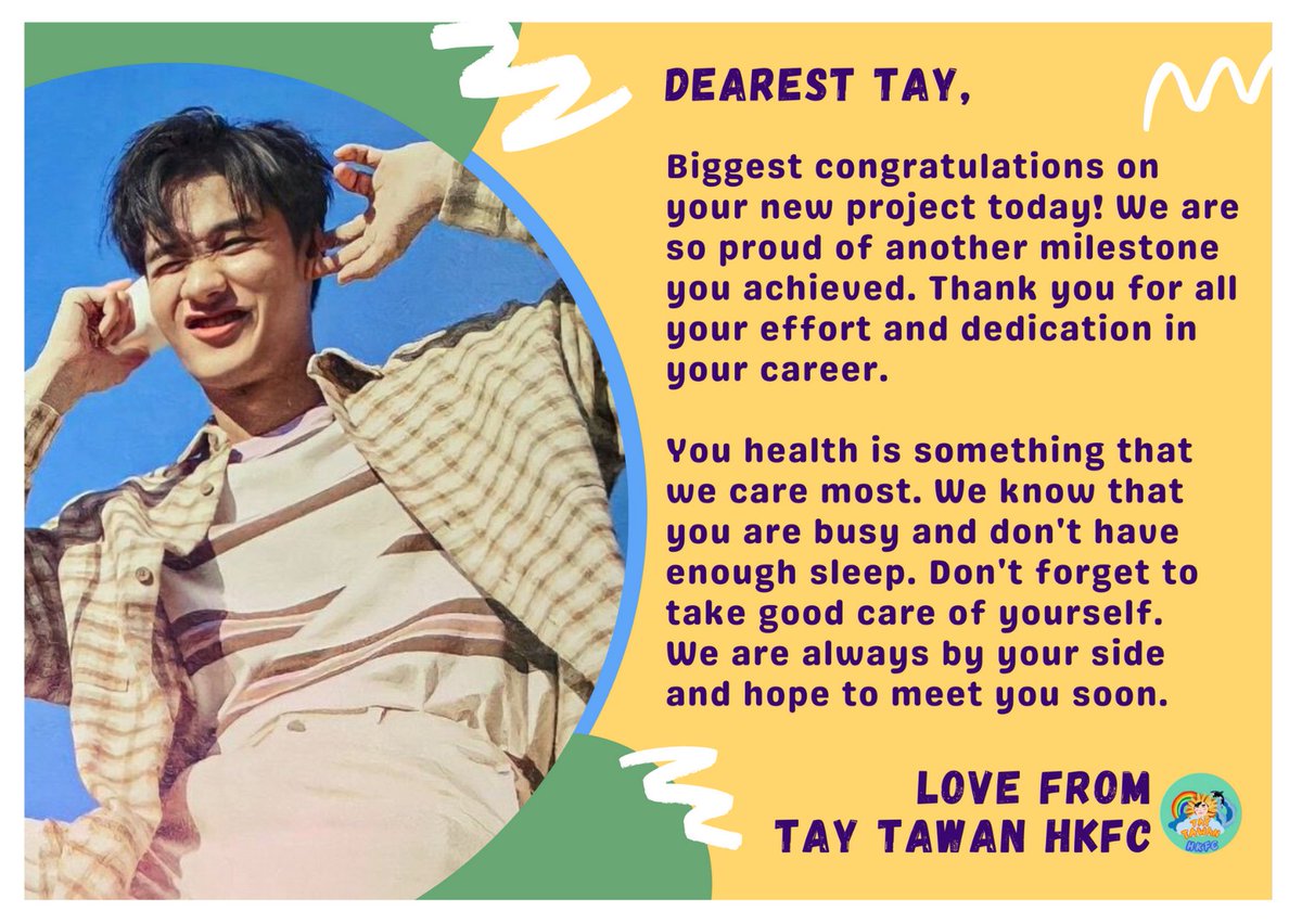 TaytawanHKFC's tweet photo. Support for @Tawan_V on today's project
🎁 Gift 1: Healthy Snack Bouquet includes grain food,cereal cookies and almonds.Yaukult specially included.
Hope you can always stay healthy & full of energy. Gd show today!
Special tks to @taytawanfc
#BOYSDONTCRYPROJECT #chaobaanproject https://t.co/gMg2shFU9E