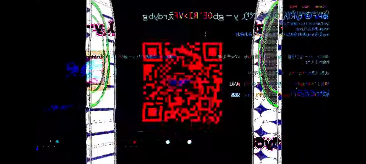 Leaf 新曲 告知 彁 T Co 04bacmuytx 没 破損データとして生まれた者を描いた曲です 読み方は か と読むことにしてます 太鼓の達人ニジイロverでqrコードを使うことで出現します よろしくお願いします Taiko765 映像 Fiz03 Zip Leaf 新曲 告知 彁 T Co 04bacmuytx 没 破損データとして生まれた者を描いた曲です 読み方は か と読むことにしてます 太鼓の達人ニジイロverでqrコードを使うことで出現します よろしくお願いします Taiko765 映像 Fiz03 Zip