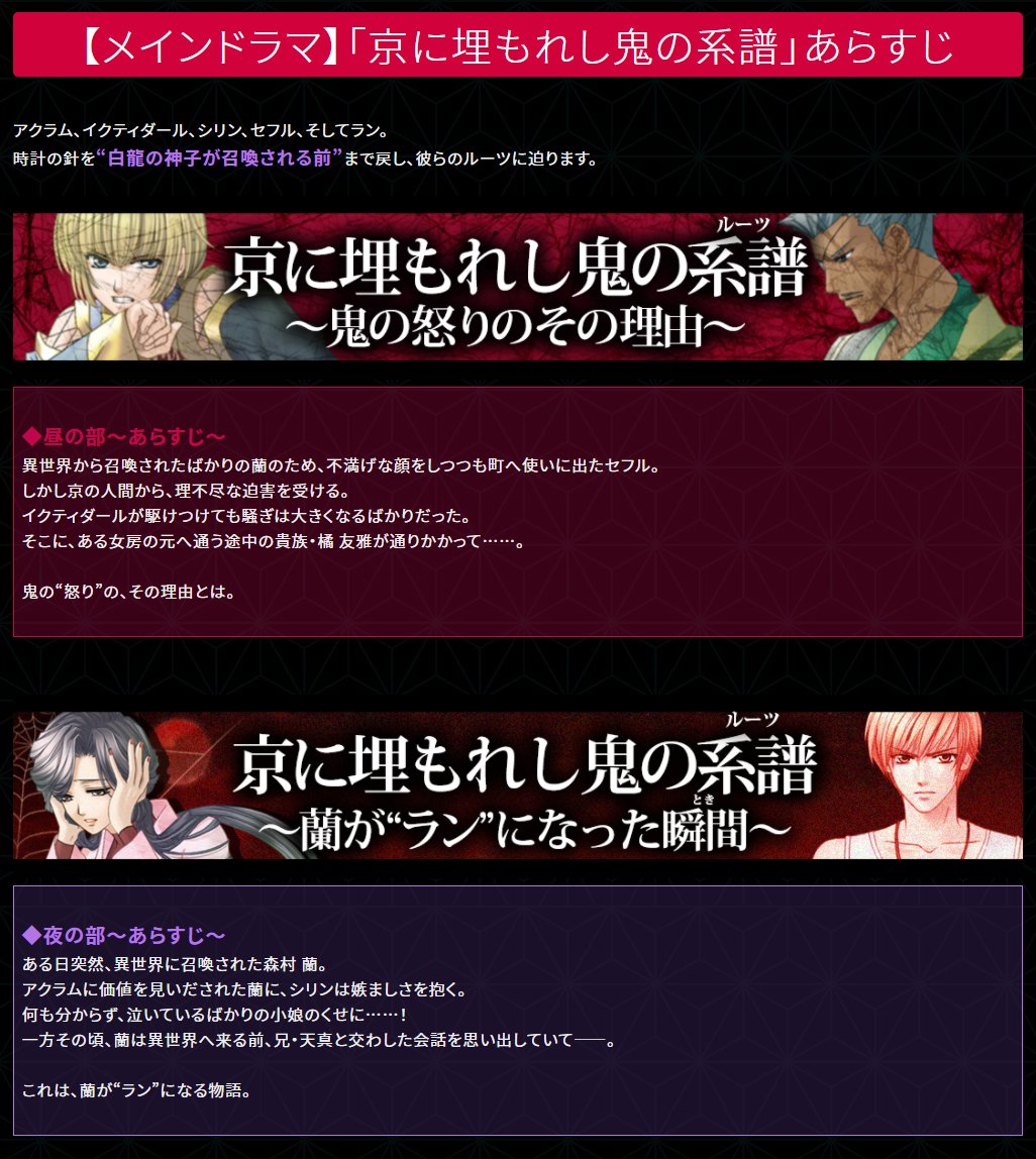 パラレル ドラマ 最新情報まとめ みんなの評価 レビューが見れる ナウティスモーション パラレル ドラマ 最新情報まとめ みんなの評価 レビューが見れる ナウティスモーション
