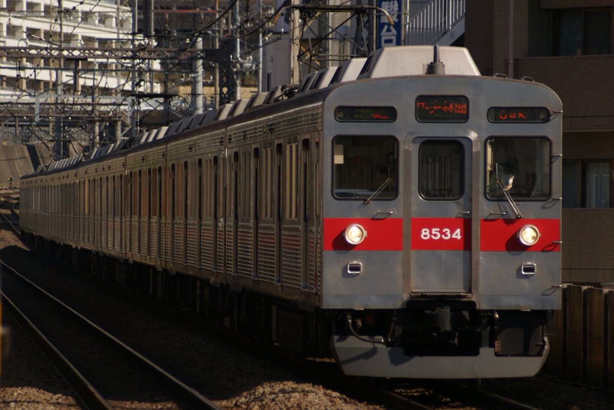 CeracomRail9000's tweet photo. 34fが落ちたようで…。
無機質だった田玉に、37fと共に彩を添えてくれる存在でした。
お疲れさまでした。ありがとう!
#東急 #8500系 #TOQBOX https://t.co/Bm1ZfU9aHo