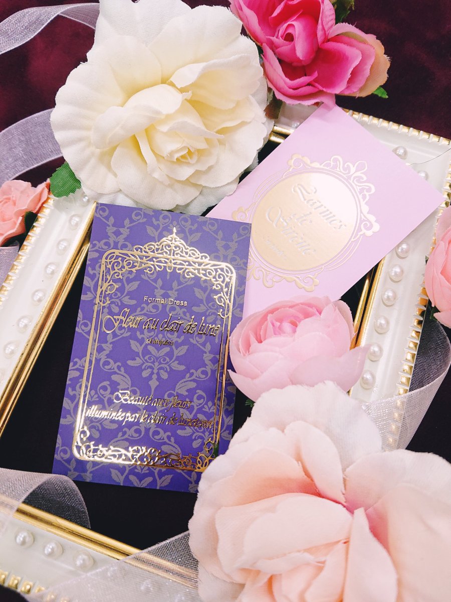 はんこ屋さん２１渋谷並木橋店 Hanko21shibuya Twitter