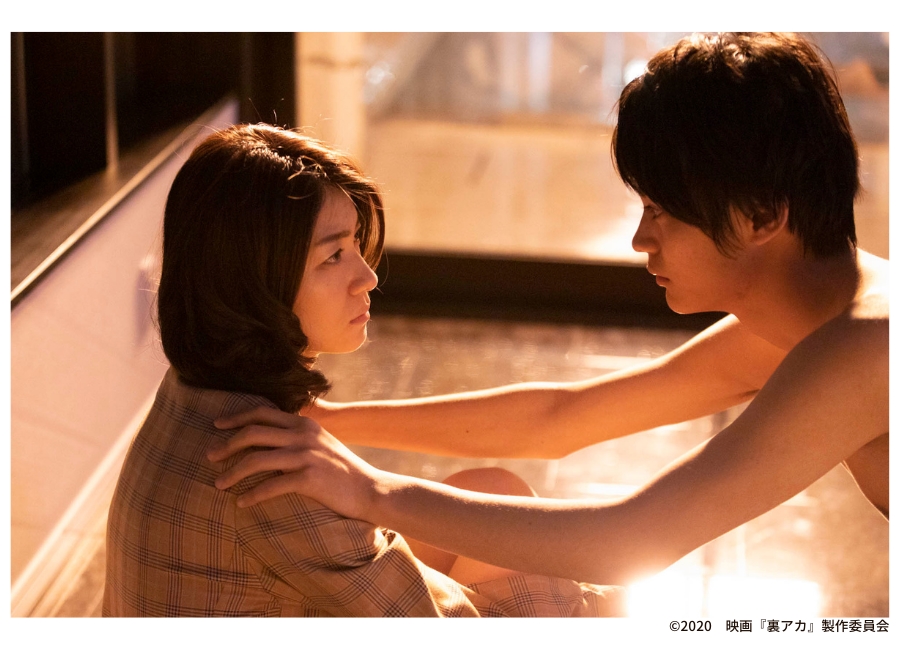 shop_TSUTAYA's tweet photo. 「本当のあなた」は、どこ?
#TP2015 準グランプリ作品🏆
🎬#映画裏アカ 本日4月2日(金)~全国ロードショー!🎉
予告編👉https://t.co/3yn9qgyVsQ
SNSの裏アカウントを通して出会う男女の姿を通し、現代に生きる者が抱える葛藤や欲望を赤裸々に描く。
ぜひご覧ください✨
#瀧内公美 #神尾楓珠 https://t.co/pVH0isPOvX