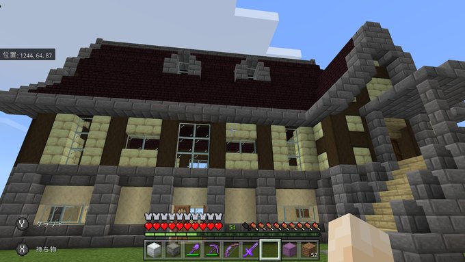 ハヤシ 今クラ 4投稿さん がハッシュタグ Nintendoswitch をつけたツイート一覧 1 Whotwi グラフィカルtwitter分析