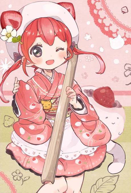 春なのでタグお借りします…!
RTなどで反応頂いた方で気になった方お迎えに行きます٩( >ω< )و
#春の創作クラスタフォロー祭 
#イラスト
#イラスト好きな人と繋がりたい 