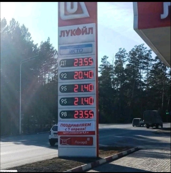 Это сегодня в Тольятти. <a href="/avtosamara/">автоСамара</a> <a href="/Jeepsamara63/">Олегыч number two.</a>