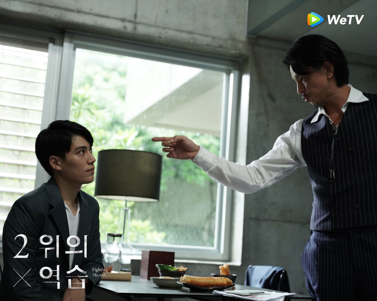 <#2위의역습> EP05 <2위의 역습 > 스틸 📸사진 포스터 매주 금요일 밤 9시 업데이트 #WeTV👉 https://wetv.info/StreamingNow #WBL #WeBestLove #FightingMr2nd #永遠的第一...