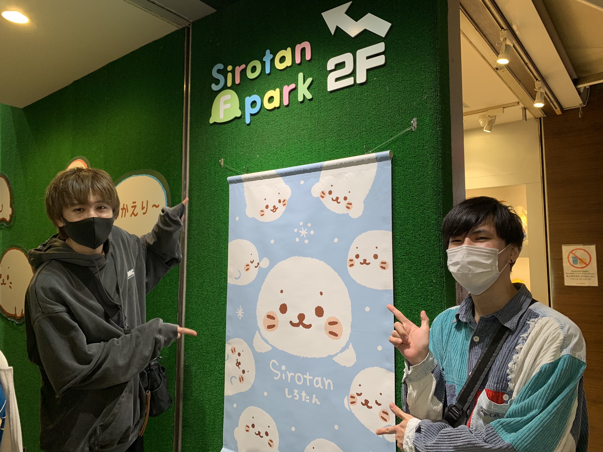 あれる ジブの人 しろたん T Co 9fimu Twitter
